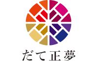 宮城県産「だて正夢」一等米